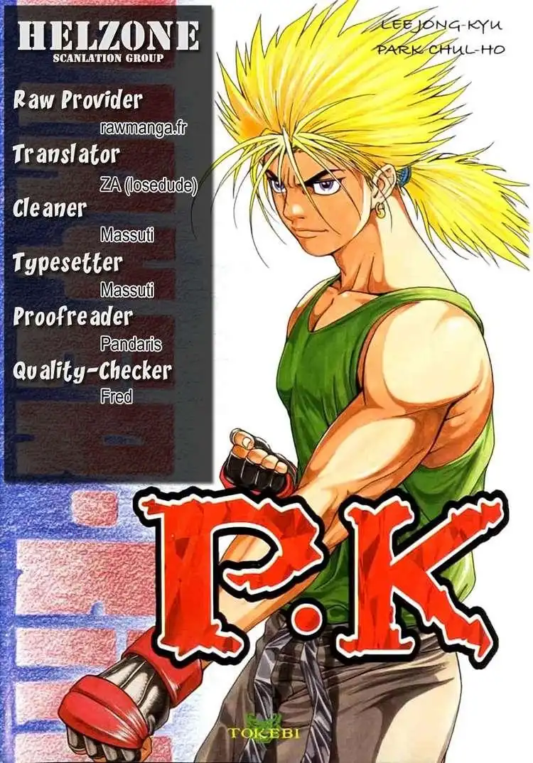 Player Kill Chapter 6 24